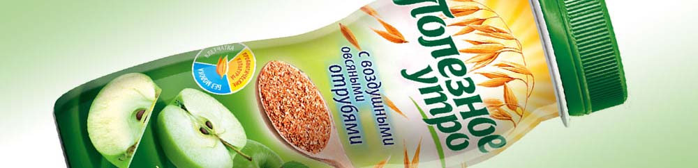  poleznoye utro drinking 