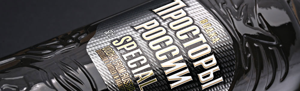 vodka prostory rossii