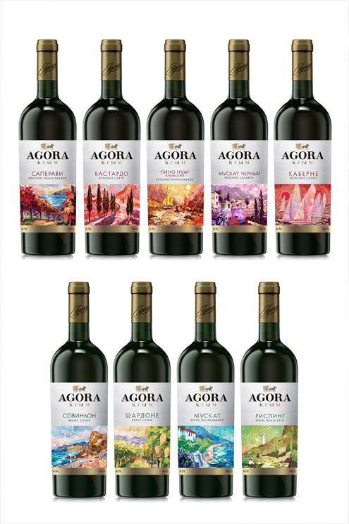 дизайн вина agorа крым от runway branding