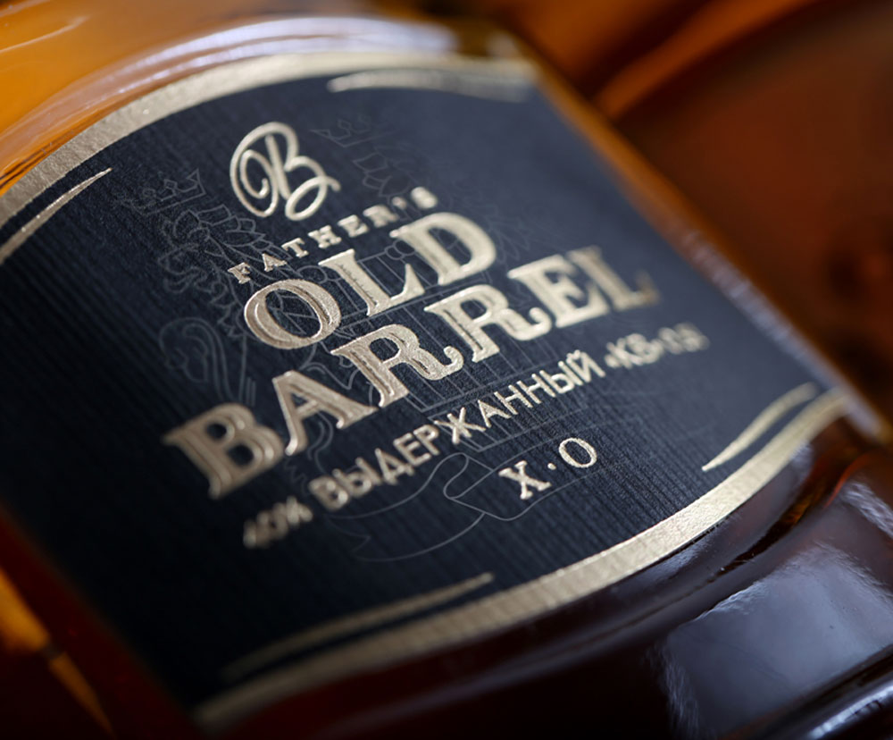 oldbarrell5.jpg