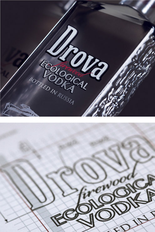 дизайн и разработка названия торговой марки drova