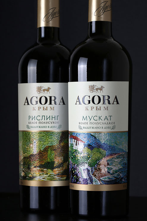 дизайн вина agorа крым от runway branding