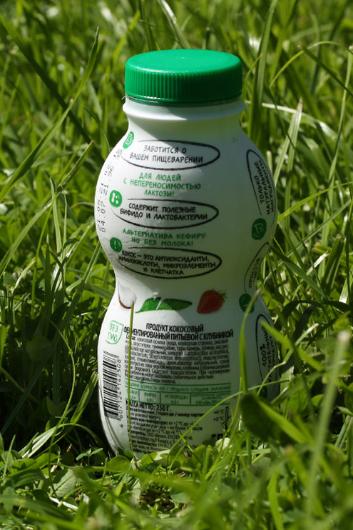 kefir_4.jpg