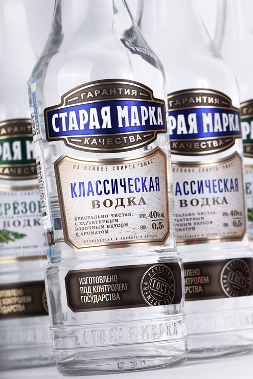 старая марка от runway branding